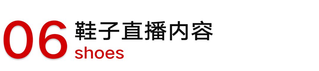 直播不知道讲什么好,直播不知道播什么的音乐