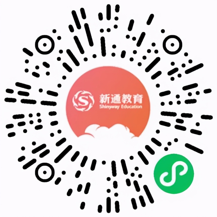 525分西藏读985,525分能上985吗