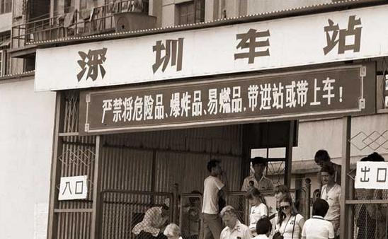 深圳可能会被升为直辖市吗,深圳行政区划发生重大变化的影响