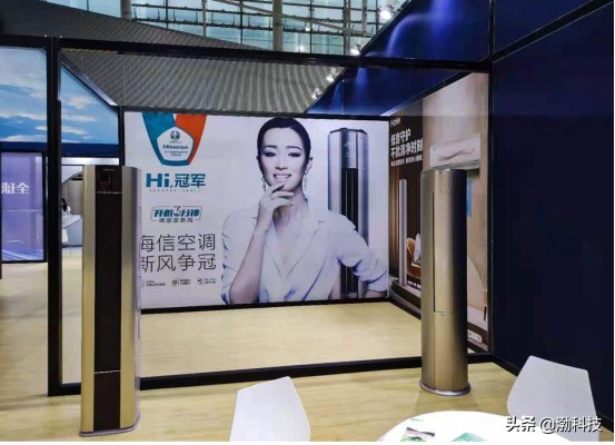 海信健康抑菌空调,海信空调kfr-26gwh210x-a1