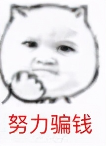 2077游戏目前状态 (2077联动dlc)