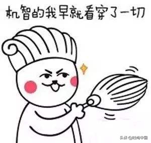 2000元爱马仕,2000块钱的爱马仕