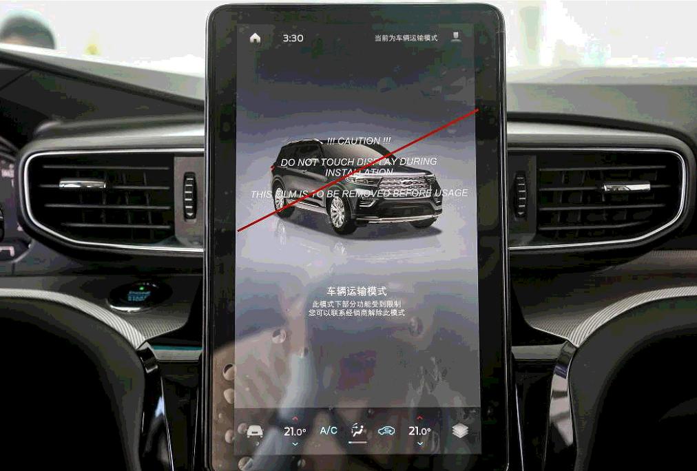 探险者2.3t发动机是进口的吗,福特探险者的2.3t发动机