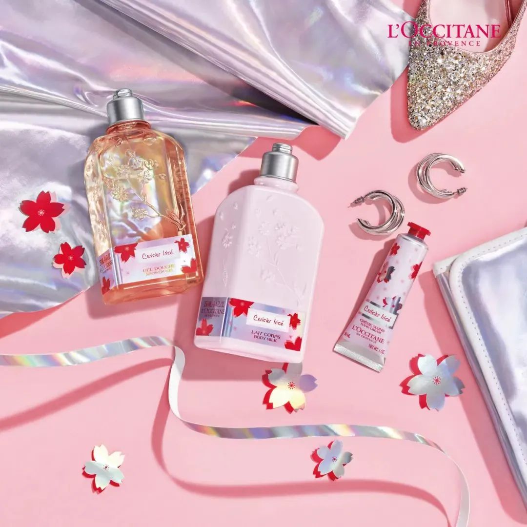 少女心和钱包一起炸裂的时候到了,2020樱花季限定来了!