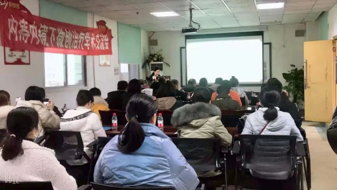 内痔内镜微创治疗,内镜下内痔微创治疗专家共识