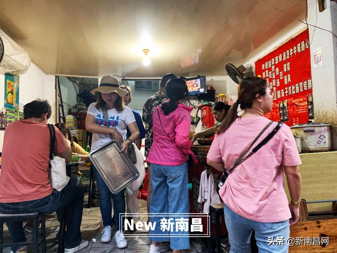 鍗楁槍鍗佸ぇ蹇呭悆灏忛,鍗楁槍鍗佸ぇ鑰佸瓧鍙风編椋熷簵