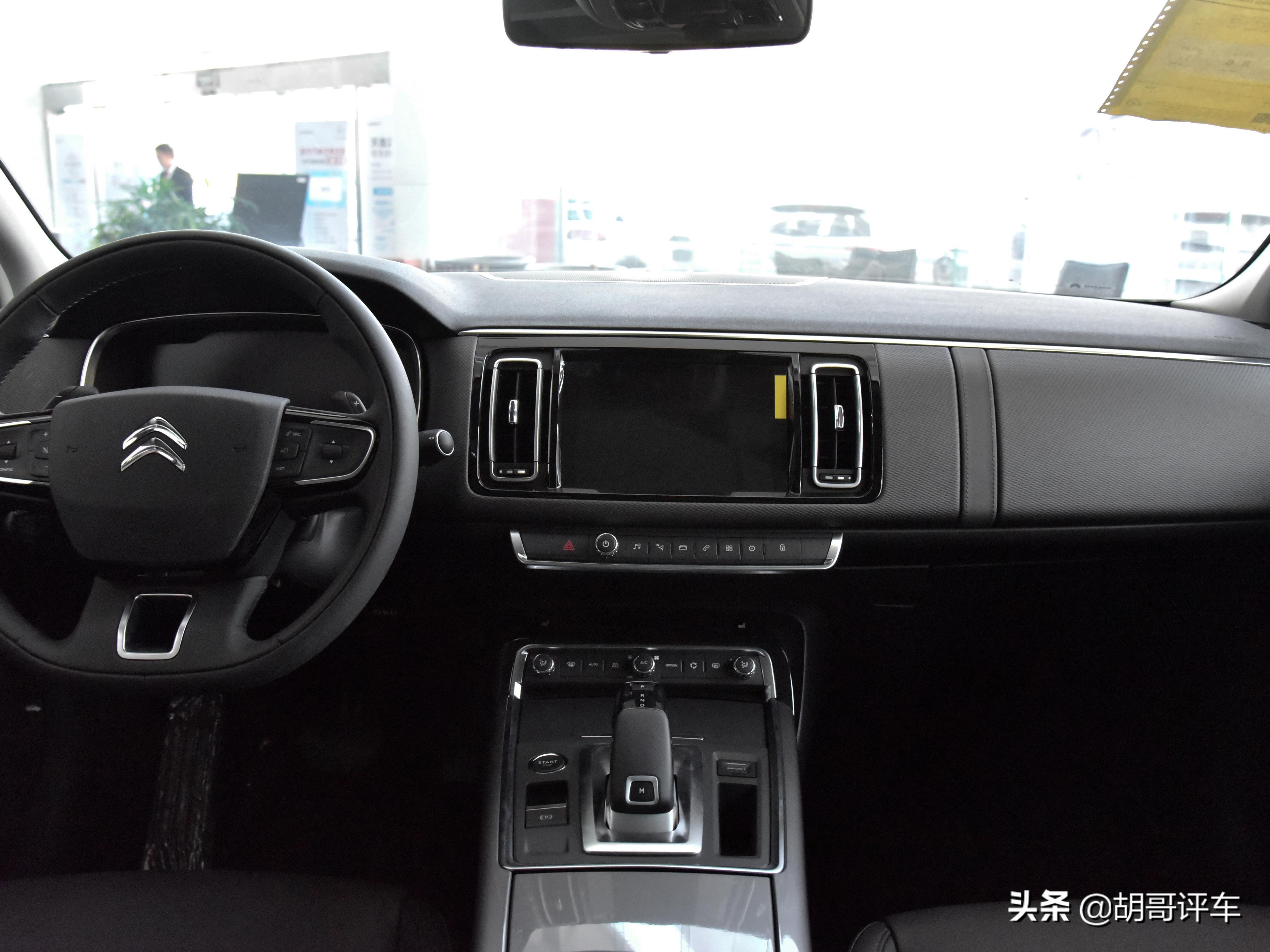 法系雪铁龙汽车性价比大全,法系省心豪华车