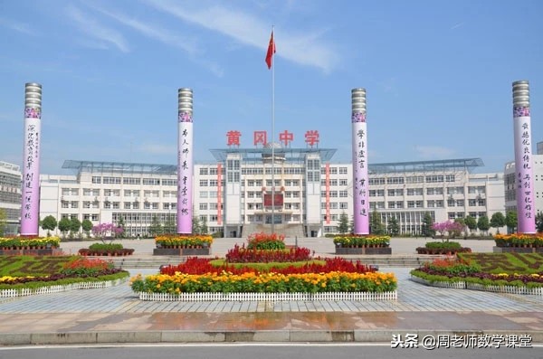 九年级数学一元二次方程的培优题,初中数学一元二次方程根解题技巧