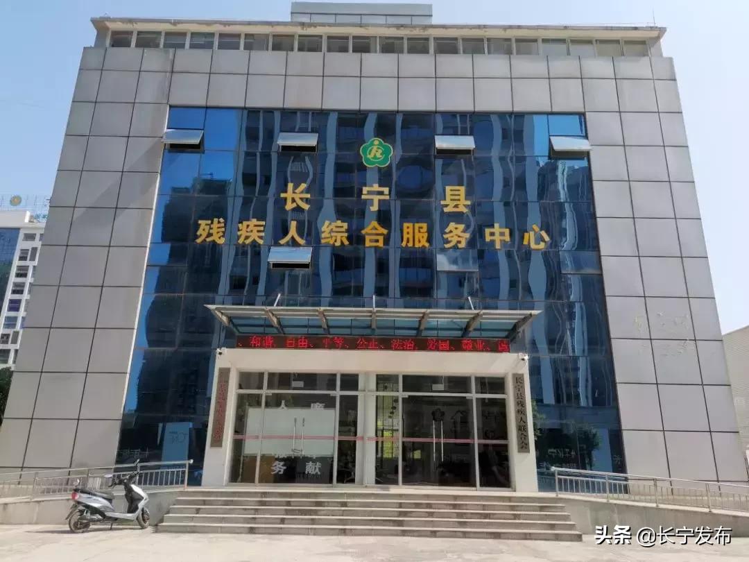 残疾儿童康复中心情况简介,江苏省残疾儿童康复中心