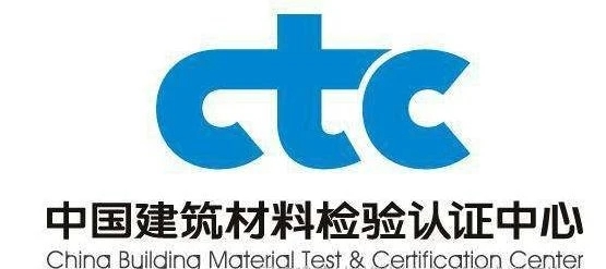 最新环保认证,环保认证需要注意事项