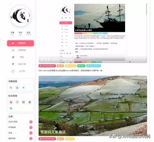 基于vue3的个人开源博客系统,thinkphp个人开源博客系统
