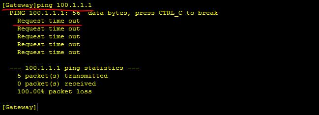 华为路由器nat映射公网设置,华为路由器nat配置实现互联网访问