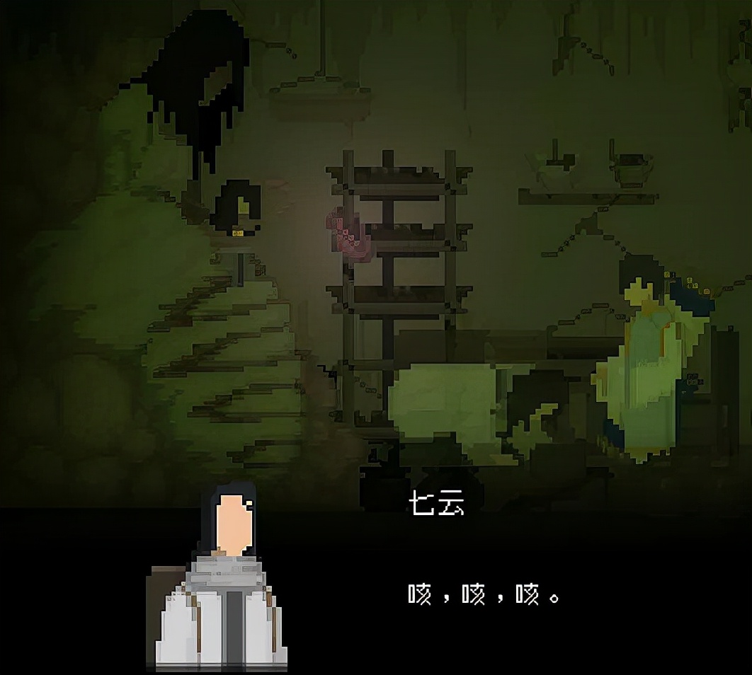 开发三年,《山海旅人》向玩家递出了一杯回味无穷的清茶