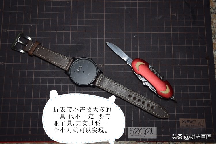 怎样自己更换皮表带,表带更换怎么操作