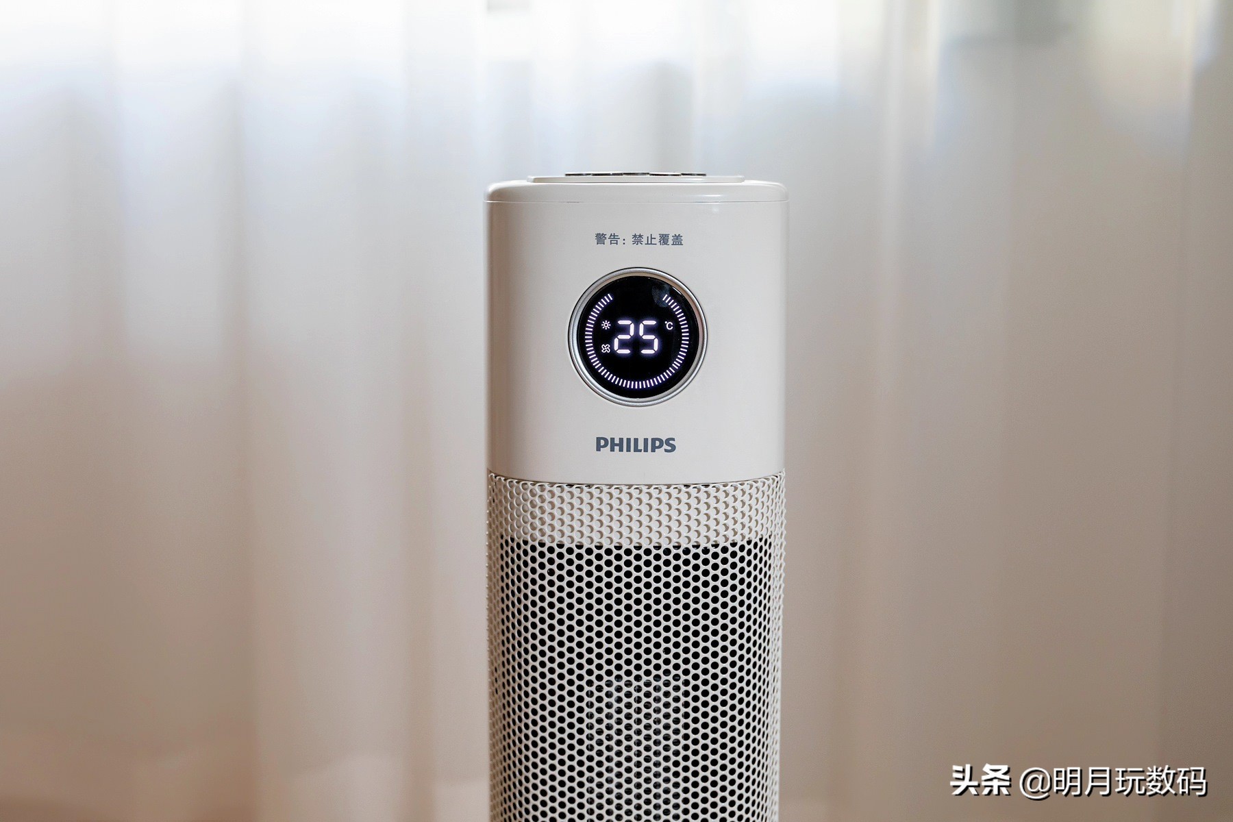 飞利浦石墨烯踢脚线取暖器暖风机,飞利浦冷暖两用塔式暖风机怎样