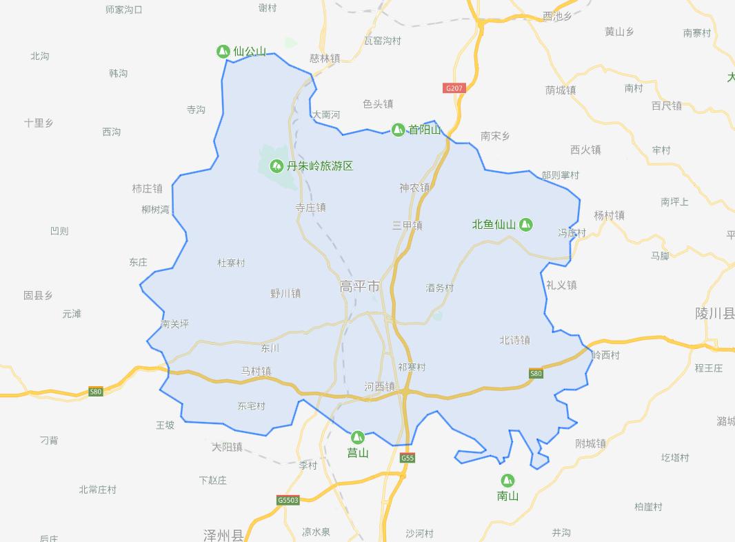 山西高平城市发展,山西高平为什么是世界第一大城市