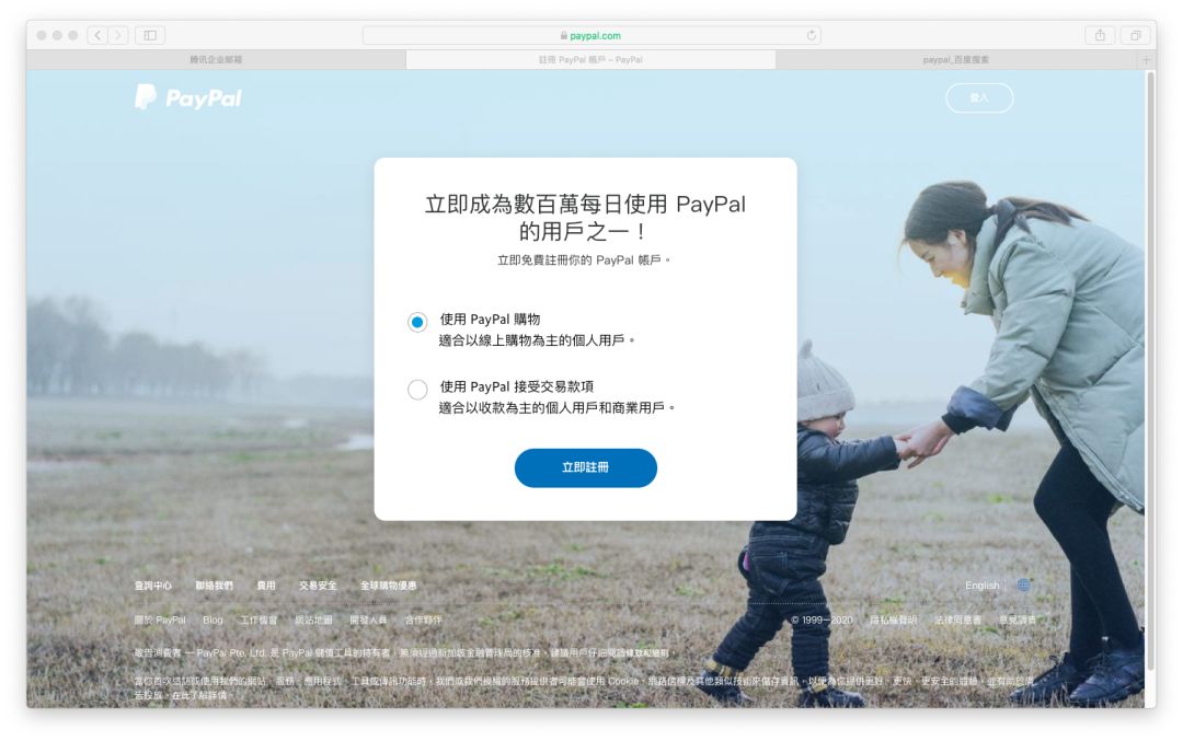 不值得入手的switch游戏,switch值得购买的数字版游戏