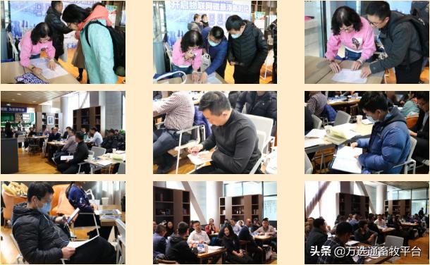 暖通行业新技术应用,中国暖通产业大会