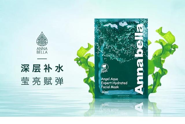 平价面膜红黑榜,程十安平价面膜