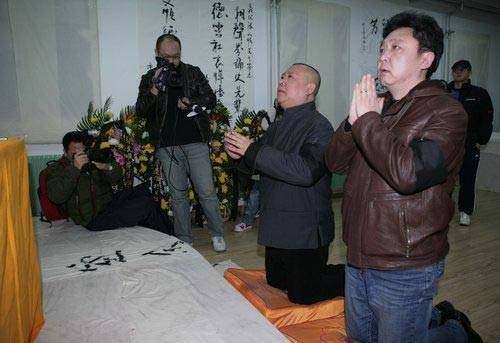 德云社的10大恩怨,德云社二十年恩怨