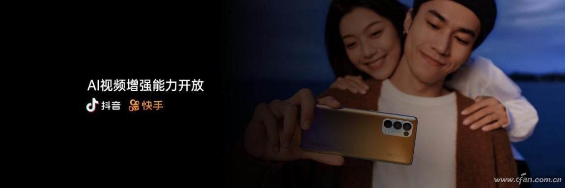 opporeno5系列手机系统还推送更新吗,opporeno5最新版