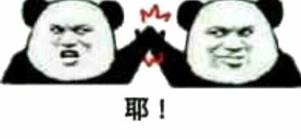 jj斗地主全明星赛,jj斗地主冠军杯全明星赛