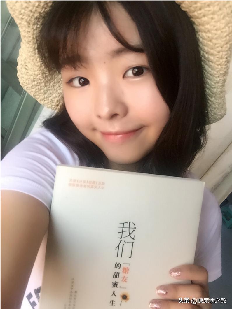 得了糖尿病会孤独终老吗,得了糖尿病有点绝望