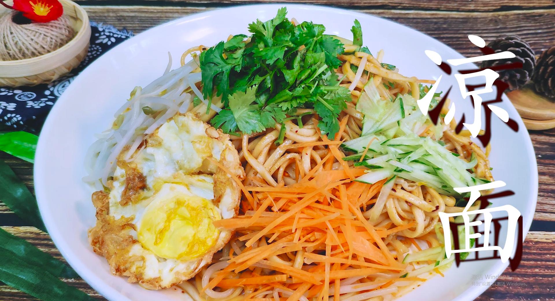 凉面的制作和拌料方法,摆摊炸酱面热干面酸辣粉凉皮凉面