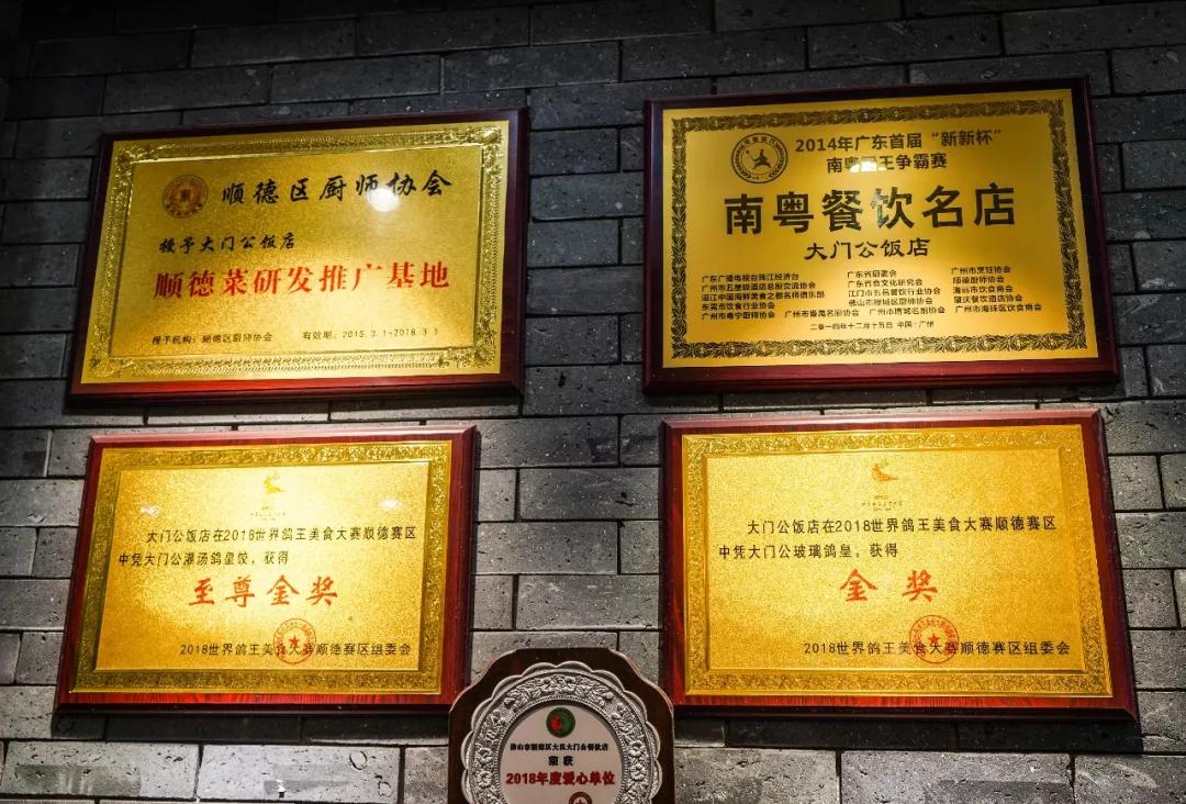 团圆盆菜的10种做法,团圆大盆菜有哪些菜式