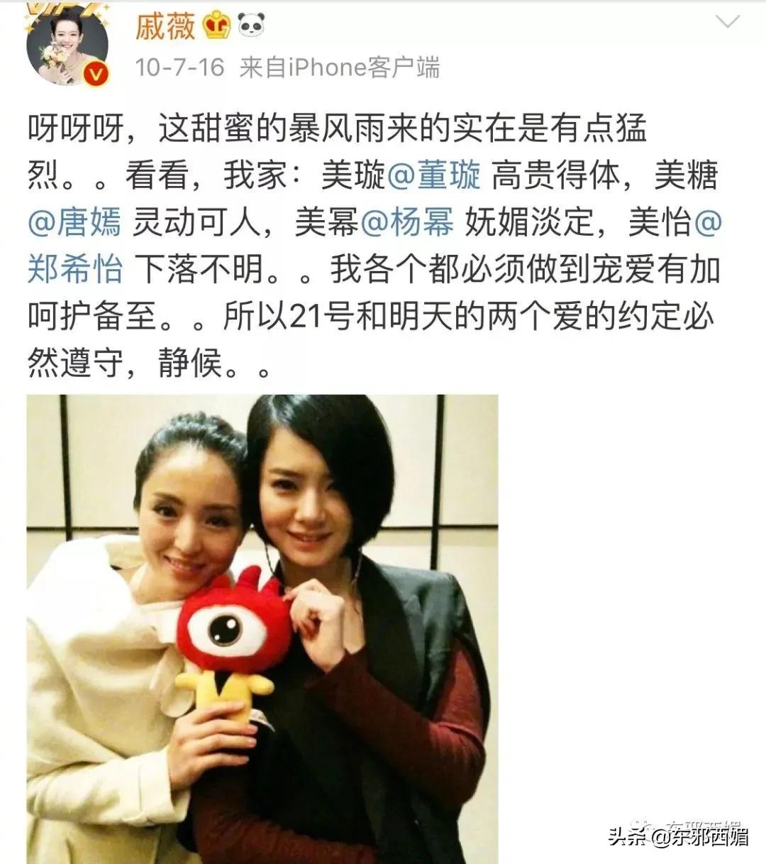 最长通话52小时,通话时间最长的情侣