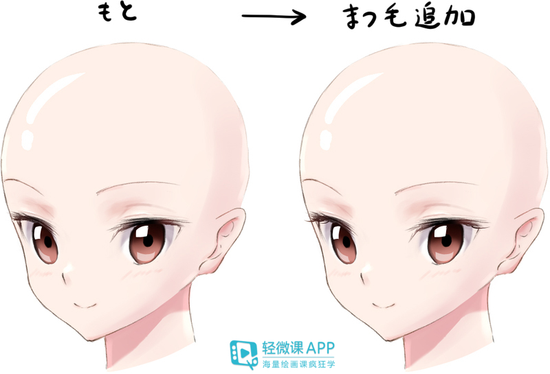 怎么画卡通人物眼睛才好看,卡通人物的眼睛怎么画才好看图文