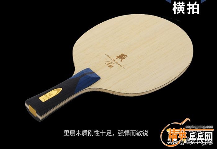 强强碰撞，火花四射，外置碳素称霸匈牙利公开赛，附同类高性价比