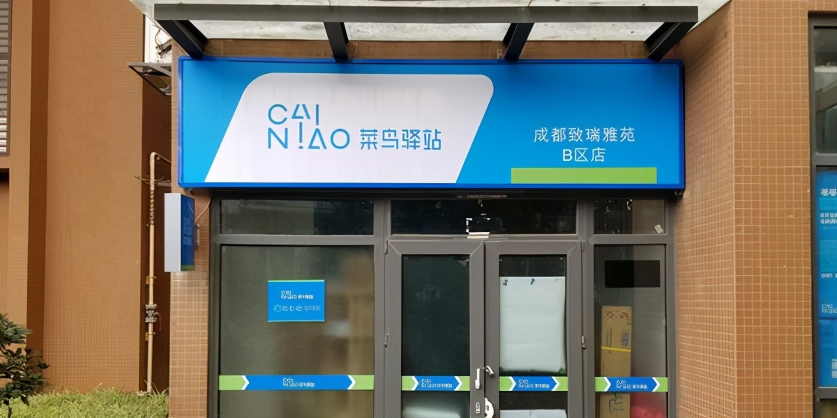 新手入门ipad,代理ip和真实ip有哪些区别