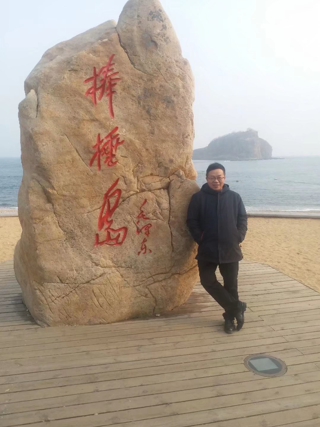 大连棒棰岛属于哪个区啊,大连棒棰岛旁边那个山叫什么名