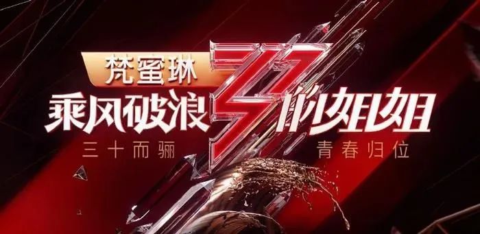 国美创始人黄光裕已假释出狱；瑞幸宣布下周停牌…一周新消费