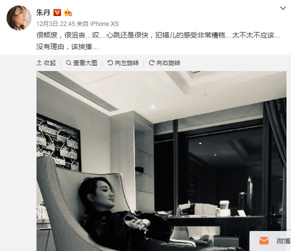 董卿被怼完整版,董卿和朱丹现状