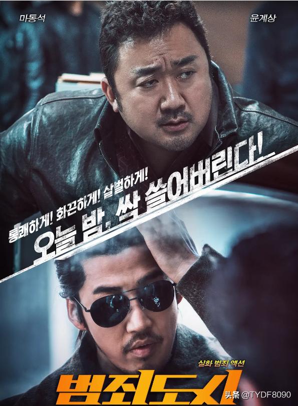 推荐6部巨好看韩国电影,值得你看的10部韩国电影推荐