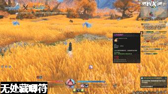 这年头玩家太难了！只因打游戏太菜，被官方用笼子关起来了？