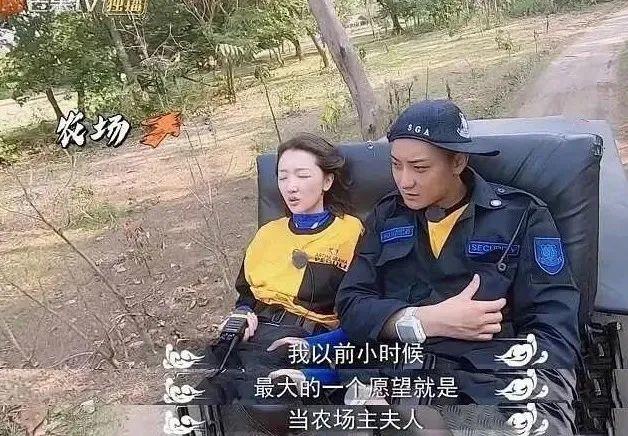 周冬雨有哪些绯闻,周冬雨和谁有过绯闻