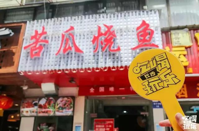 来长沙必打卡的美食一条街,长沙藏在小巷里的高质量美食