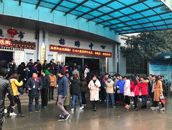 长沙蓝思科技怎么样做什么的,长沙蓝思科技怎么样值得买吗