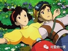 哈喽动漫,一句话证明你是动漫迷