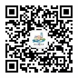 天河员村三横路,天河员村新消息