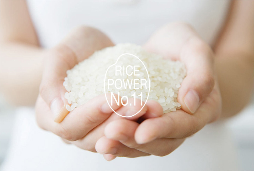 sk-ii对手,skii的对手