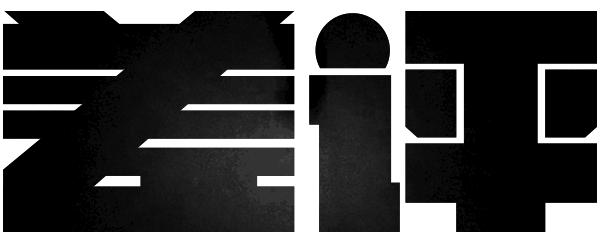 4500元左右的笔电推荐,高性价比笔电推荐