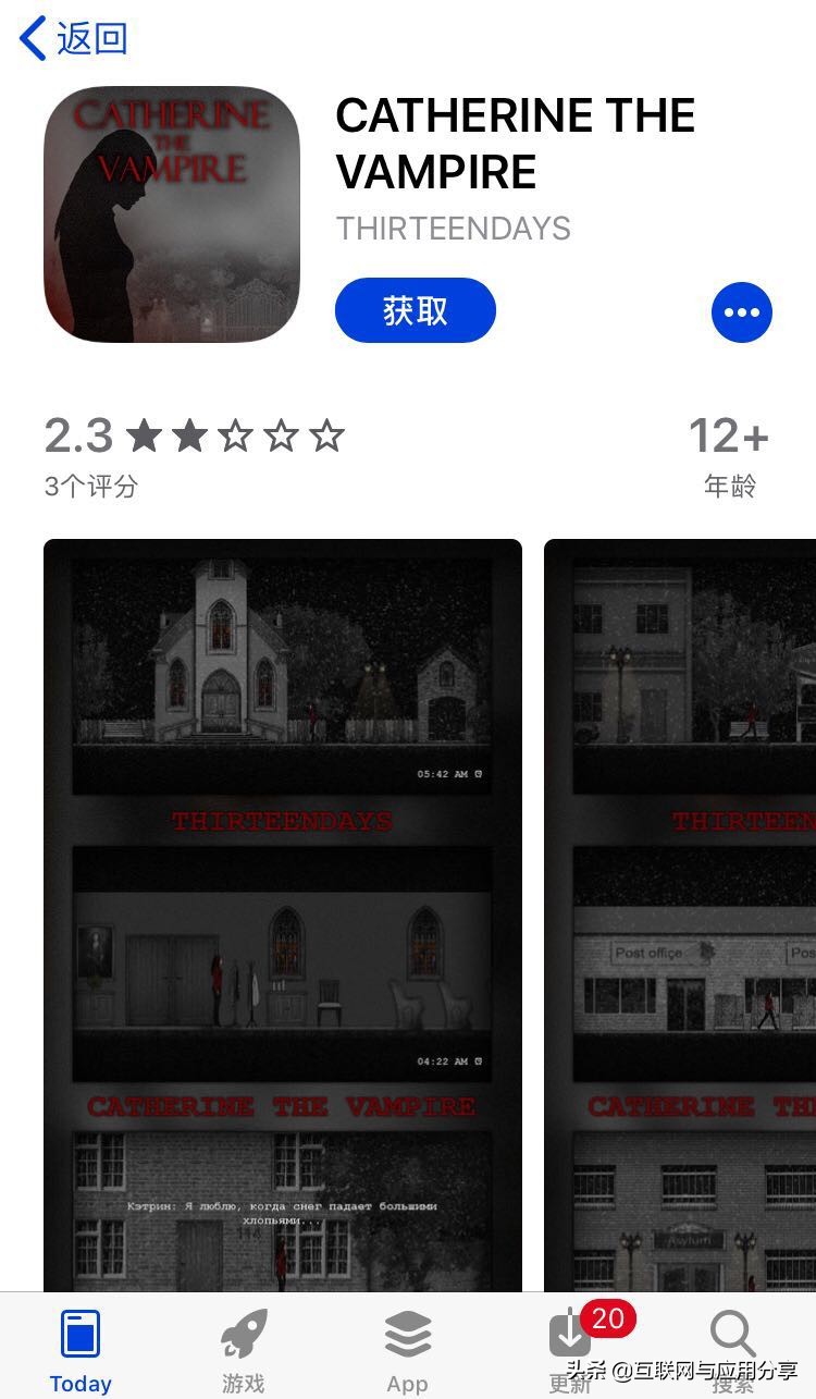 水印工坊、黑胶唱片限免|苹果精选iOS限免20190521