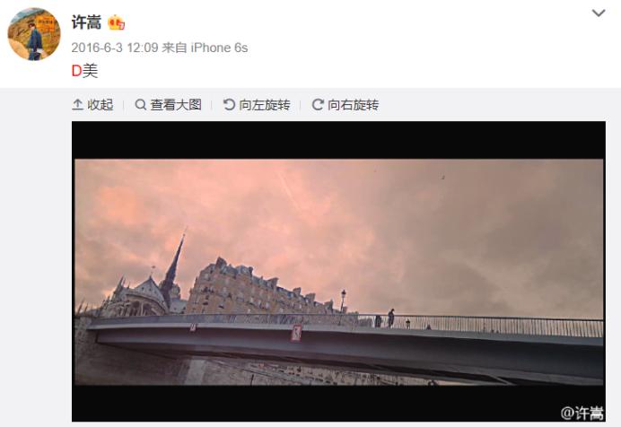 此时无宴胜有宴的意思,此时无琴胜有琴什么意思