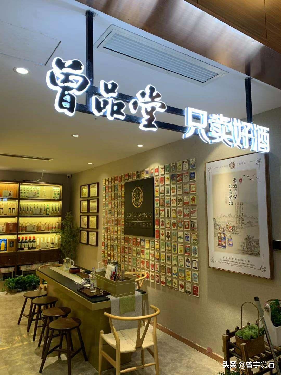 机场餐饮店铺生意盈利怎么样,机场专卖店如何盈利