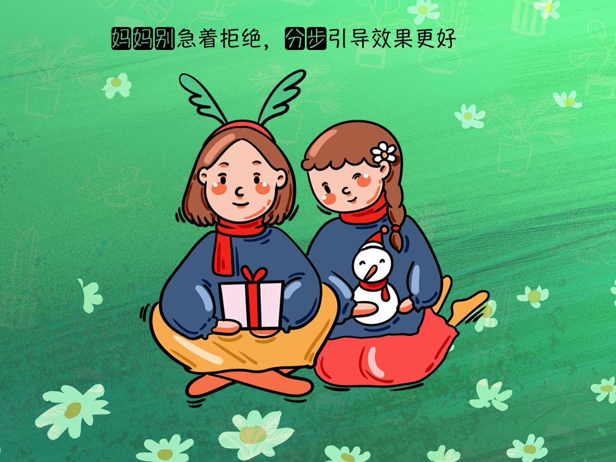 如何教孩子正确穿裙子,孩子爱穿裙子如何正确引导