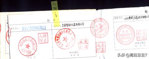 承兑汇票与银行承兑汇票的区别,银行承兑汇票跟商业承兑汇票差别